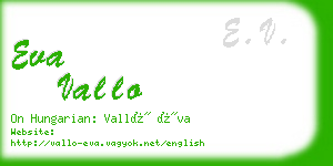 eva vallo business card